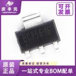 Integrated Circuits IC 2SB1386 SOT-89 screen printing BHR 20V 5A PNP transistor CJ/Changdian original for sale