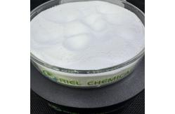 China Technical Grade CAS 7758-29-4 Sodium Tripolyphosphate For Scale Inhibitor supplier