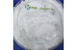 China Industrial Grade High Purity Oxalic Acid Crystal For Rust Remover supplier
