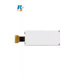 Parallel Serial Graphic LCD Display FSTN Monochrome Cog 3V 192×64
