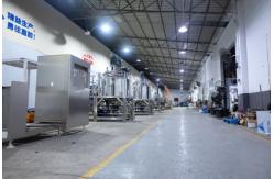 China Emulsifier Mixer manufacturer