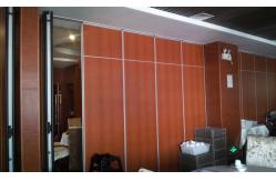 China Decorative Wall Partition Classroom Movable Wall Partition Acoustic Room Divider supplier