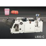 200pcs/min Paper Box Making Machine Carton Erecting Machine for sale