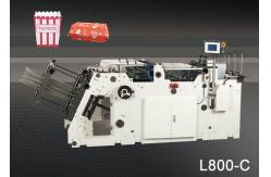 China 200pcs/min Paper Box Making Machine Carton Erecting Machine supplier