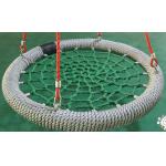 Commercial Park Outdoor Playground Polyester Bird's Nest Swing 120cm for sale