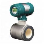 New And Original Yokogawa ADMAG AXG Electromagnetic Flowmeter AXG125-GA000BE2AH222B-2JA12 Signal Cable Length  20m for sale