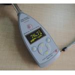 IEC651 Toys Testing Equipment TYPE2 Noise Meter For Detecting Near - Ear for sale