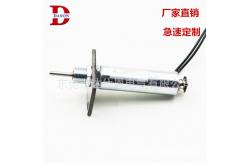 China Micro Type DC24V 13*28 Tubular Solenoid supplier