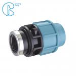 Flexible Tubing PP Compression Fitting Female Adaptor Connector Easy To Install for sale