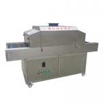 Protective Clothing 20W 2000mm UV Sterilizer Machine for sale