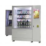Sandwich Cupcake Fruit Vending Machine With Lift Coolant Function 22 inch LCD