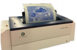 China 48 Channel Thermal CTP Machine For Newspaper Printing supplier