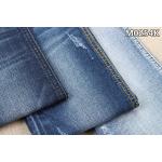 9.5oz Repreve UF Slub Cotton Polyester Spandex Denim Fabric for sale