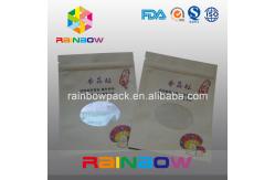 China Recyclable 2oz Kraft Paper Doypack Stand Up Coffee Bags with Window supplier