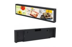 China 23.1 Inch Network Stretched LCD Display For Advertising Shelf supplier