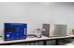 China IEC60754-1 Wire Testing Equipment Electric Cables Halogen Acid Gas Tester supplier
