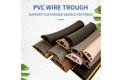 China Brown Architecture PE Profile Customization PVC Cable Trunking supplier