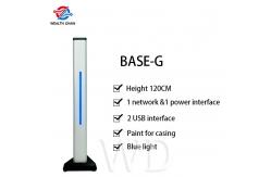China 120cm Digital Signage Stand supplier