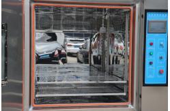 China Led Light Humidity And Temperature Controlled Chamber Over Temperature Protection supplier