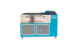 China Salt Freeze Test Chamber 0.5 Degree Control Accuracy supplier
