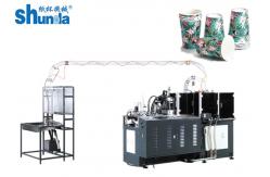 China High Speed Horizontal 13KW Paper Tea Cup Making Machinery 2500*1800*1700MM supplier