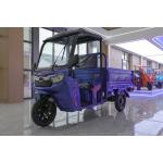 3 Wheeler Electric Tricycle For Adults Cargo Passenger Use 800W for sale