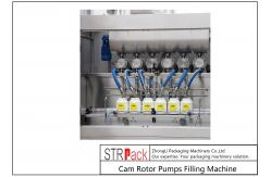 China Cam Rotor Pumps Chunk Paste Filling Machine Six Head 380V / 220V supplier