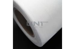 China Normal Elastic Smooth Polypropylene Spunbond Nonwoven Fabric White supplier