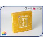 Cakes Biscuits Folding Carton Box Matte Laminated Biodegradable for sale