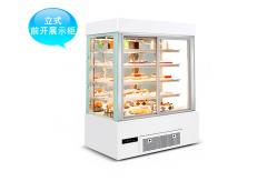 China Multi Layer Vertical Front Open Air Cooled Cake Display Cabinet supplier