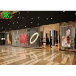 RGB 3-In-1 Transparent LED Curtain Display 5MM Pixel Pitch SMD5050 Full Color Energy Efficient for sale
