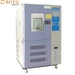 Programmable Environmental Chamber With Humidity And Temperature Control for sale