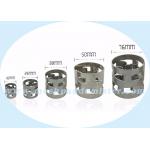OEM Design Ss 0.3mm Metal Random Packing for sale