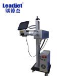 Touch Screen CO2 Laser Marking Machine 0.01mm Line Width For PET Date Code for sale