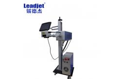 China Leadjet 30W CO2 Laser Marking Machine , Batch Coding Machine For PET Bottles supplier