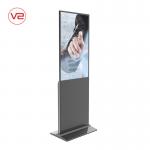 350 Cd/M2 Free Standing Digital Display Screens For Ticket Agencies Lottery Centers for sale