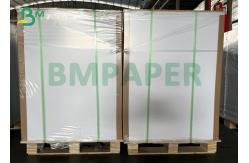 China 170gsm Gloss Cover Stock Paper Pure White C2S Paper For Printing supplier