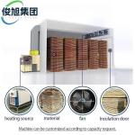 30% Power Saving for Woodworking Factories - Energy-Efficient Heat Pump Wood Dryer for sale