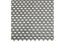 China Round Metal Mesh Aluminum Perforated Sheet 0.5 - 10mm Thickness supplier