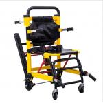 Lightweight Folding Electric Bicycle Chair Adjustable Walking Stroller Multipurpose Mobile Stair Lift for sale