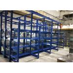 Cold Rolled Warehouse Injection Molding Molds , Mould Storage Racks Anti - Rust