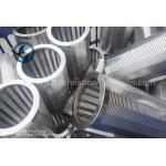 Versatile Polish Stainless Steel Wedge Wire Screen Pipe for sale