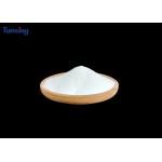 White PES Powder Hot Melt Adhesive Powder For Screen Printing