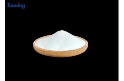 China White PES Powder Hot Melt Adhesive Powder For Screen Printing supplier