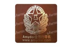 China Digital Foil Printer Hot Stamping Machine 150W For Paper / Cardboard / Plastic supplier