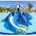 Octopus Mini Pool Slide Outdoor Indoor Children Play Pool Fiberglass With Roof for sale