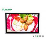 18.5 Inch Wall Mounted Advertising Display For Supermarket Shopping Mall Store for sale