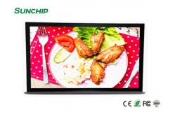 China Android 7.1 Wall Mounted Advertising Display 10 Point Capacitive Touch supplier