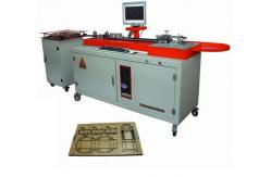 China Multi - Function Cnc Auto Bender Machine Deforming Machining Automatic Bending Machine supplier