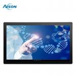 15.6'' Full HD TFT LCD Module Display 1920x1080 LVDS Interface With PCAP Touch Screen For Outdoor Applications for sale